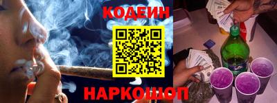 амф Среднеуральск