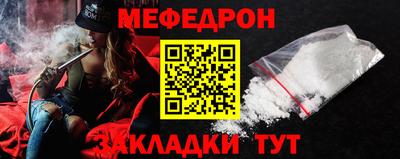 амф Среднеуральск