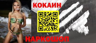 дурь Старая Купавна