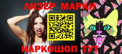 амф Среднеуральск