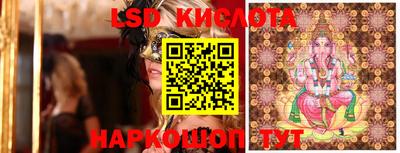дурь Старая Купавна