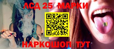 ALPHA PVP Ставрополь