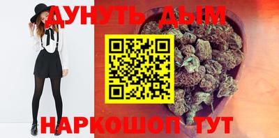 амф Среднеуральск