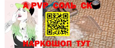 амф Среднеуральск