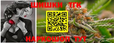 ALPHA PVP Ставрополь