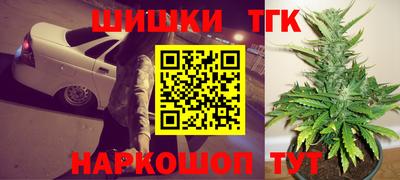 амф Среднеуральск