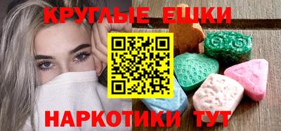 дурь Старая Купавна