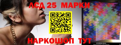 дурь Старая Купавна