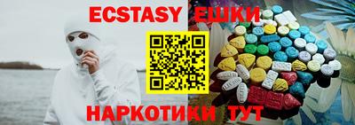 амф Среднеуральск