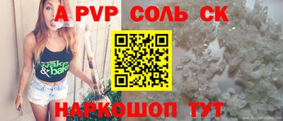 амф Среднеуральск