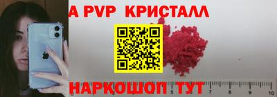 амф Среднеуральск