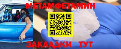 амф Среднеуральск