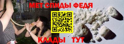 дурь Старая Купавна