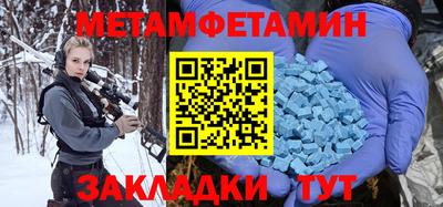 дурь Старая Купавна