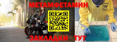 дурь Старая Купавна