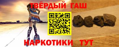 дурь Старая Купавна