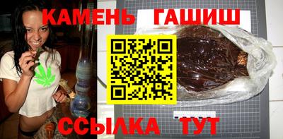 СК Славгород