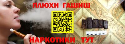 амф Среднеуральск