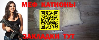 дурь Старая Купавна