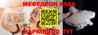 дурь Старая Купавна