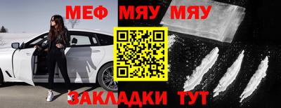 ALPHA PVP Ставрополь