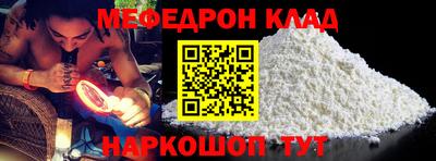 дурь Старая Купавна