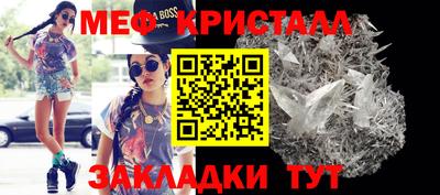 дурь Старая Купавна