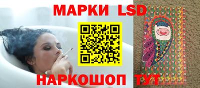 амф Среднеуральск