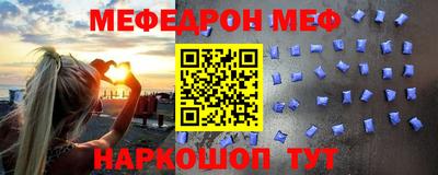 амф Среднеуральск
